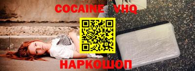 круглые Краснознаменск