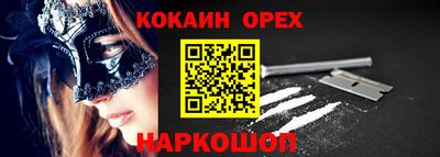 круглые Краснознаменск