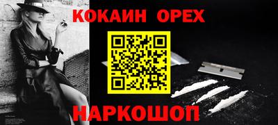 круглые Краснознаменск