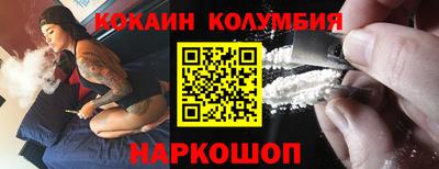 круглые Краснознаменск