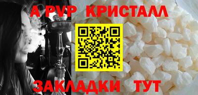 скорость Краснокаменск