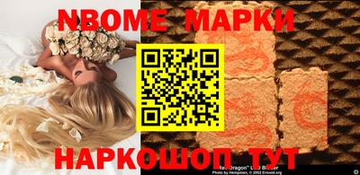 скорость Краснокаменск