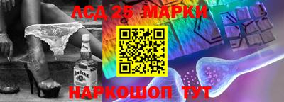 круглые Краснознаменск