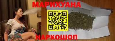 круглые Краснознаменск