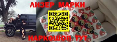 винт Краснодар