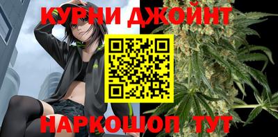 скорость Краснокаменск