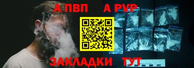 круглые Краснознаменск