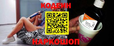круглые Краснознаменск