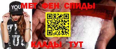 круглые Краснознаменск