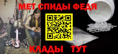 круглые Краснознаменск
