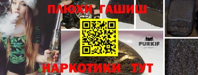 скорость Краснокаменск
