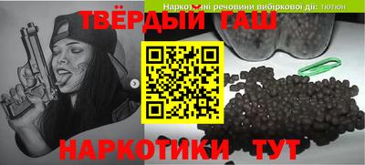 скорость Краснокаменск