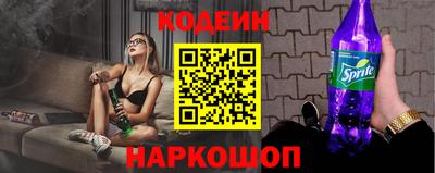 круглые Краснознаменск